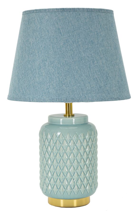 Stolová lampa Square Celeste Mauro Ferretti, modrá/zlatá